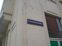 Вена, улица Инвалидов (Invalidenstraße). В Европе в честь людей с ограниченными возможностями даже улицы называют.
