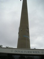 Вена, Дунайская башня (Donauturm Wien), вход (павильон), точнее, для нас уже выход.