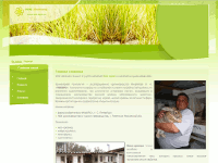 The official website of “Velikan” Ltd. (rabbit breeding)