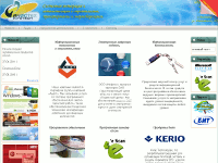 Официальный веб-сайт ООО «Инфотех» (системная интеграция и автоматизация в строительстве, проектировании и энергосбережении)
